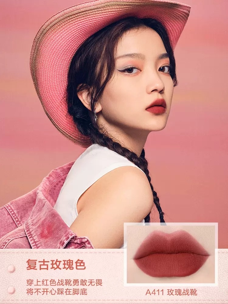 pinkbear皮可熊牛仔唇泥学生哑光平价唇釉口红唇彩雾面哑