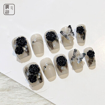 晨色手工穿戴甲美甲贴片指甲贴成人甲片高端短款假指甲(黑茶M码 晨色手工穿戴甲美甲贴片指甲贴成人甲片高端短款假指甲(黑茶M码